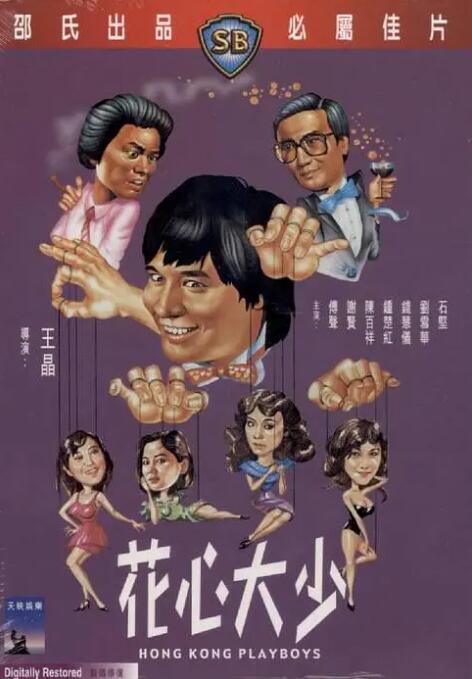 色美国农夫vl十次啦